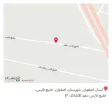 مصالح ساختمانی مردانی