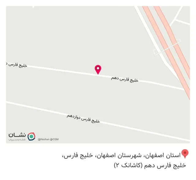 مصالح ساختمانی مردانی