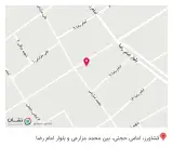 عطاری کوهستان