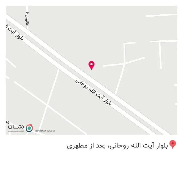 آهن آلات خدابنده