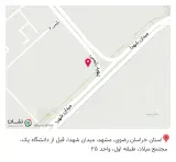 تجهیزات دندانپزشکی ریونیز