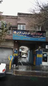 مکانیکی کندکلو
