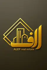 املاک الف