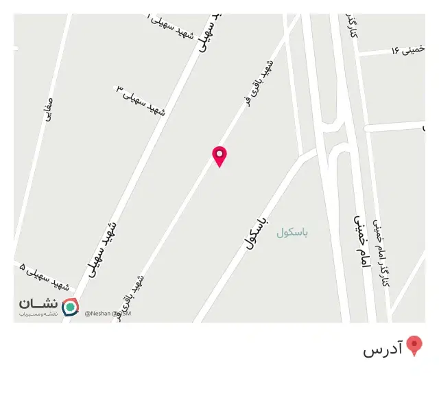 امداد خودرو سایپا