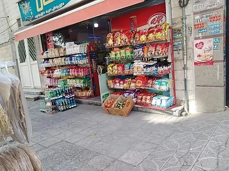 بهارستان