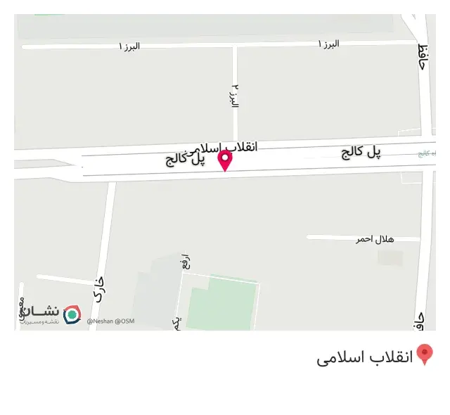 دامون