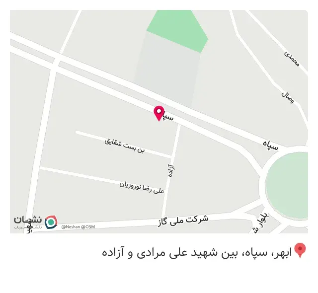چاپ و تابلوسازی محسن