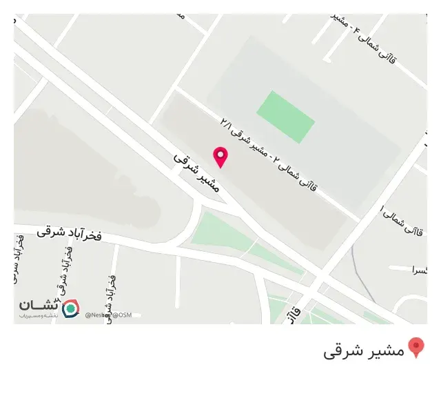 فروشگاه صحراگرد