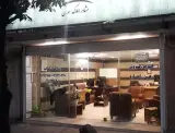 املاک سورن