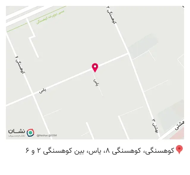 کالای پزشکی نوید زندگی
