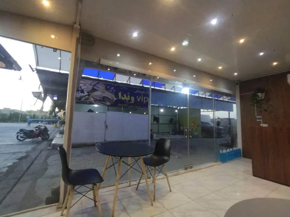 کارواش وندا