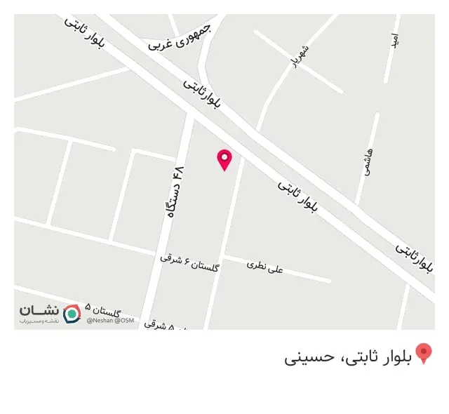 پخش لوازم پزشکی