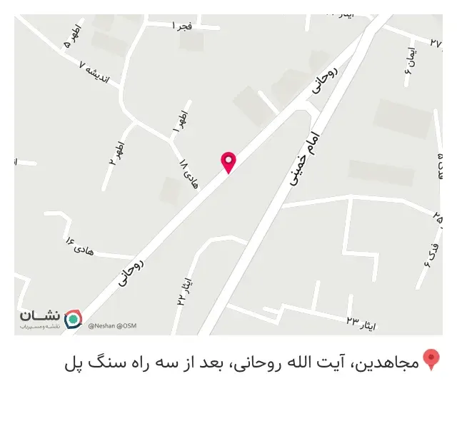 طراحی و چاپ فیروزه