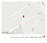 سوپر مارکت ثنا
