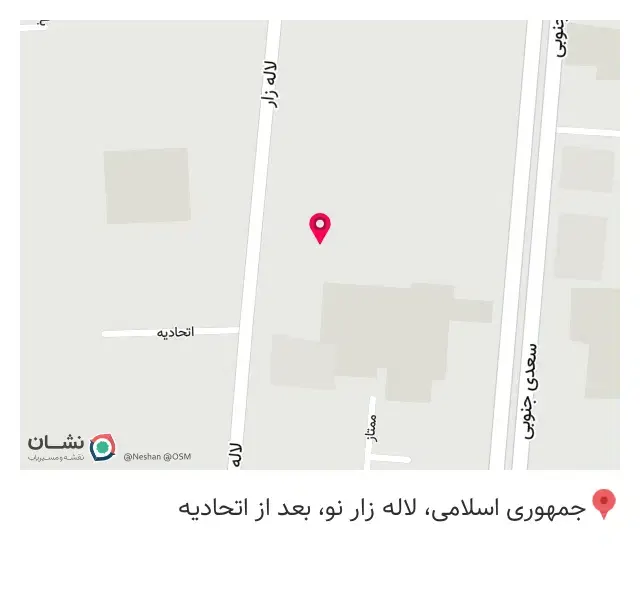تعمیرگاه مدرن plc