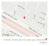 امداد خودرو آرمان