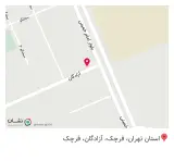 بیمه دی نمایندگی تاجیک