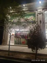 محصولات طبیعی گل نرگس
