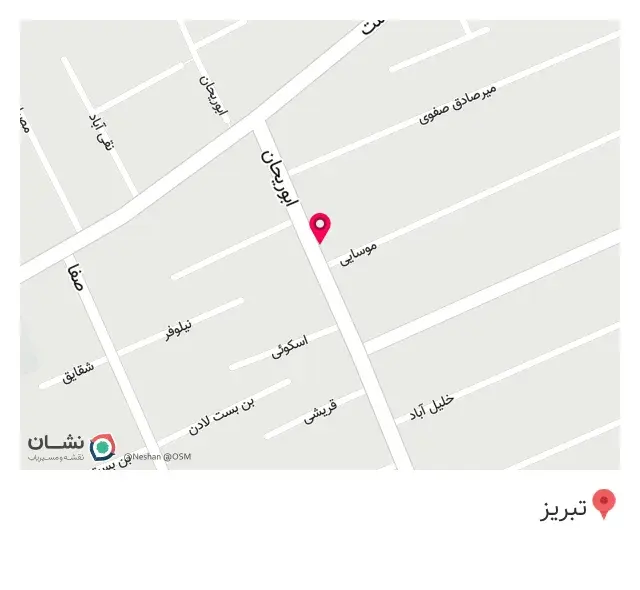 سوپرمارکت خانواده