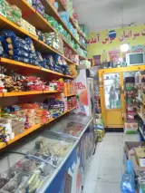 فروشگاه سرابیان