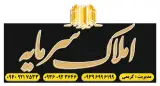 املاک سرمایه کریمی