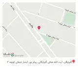 سوپر مارکت محمود