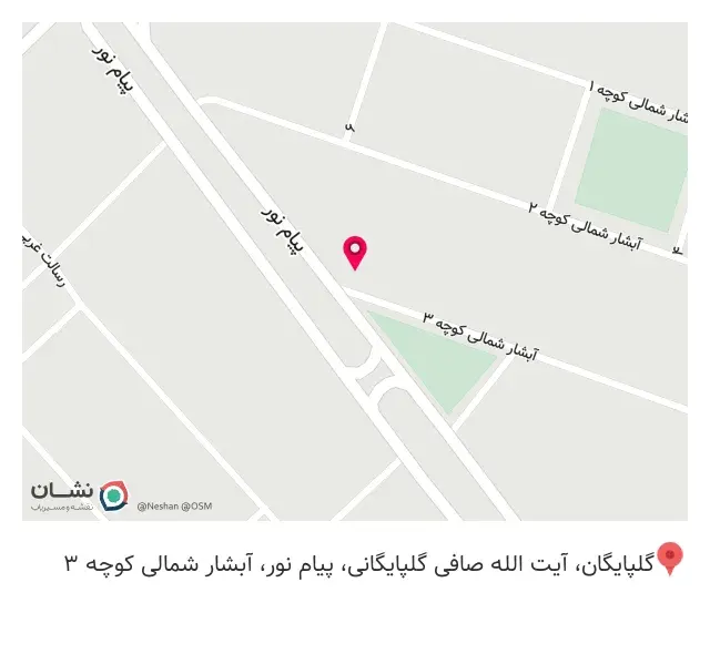 سوپر مارکت محمود