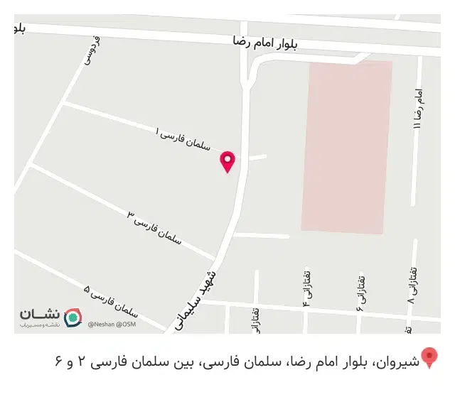 کالای طب جعفری