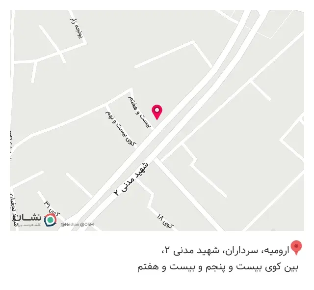 کالای پزشکی مروارید