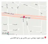 مصالح ساختمانی مهرداد