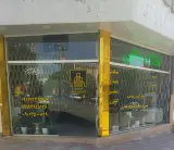 مشاورین املاک صفایی