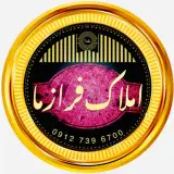 املاک فرازما