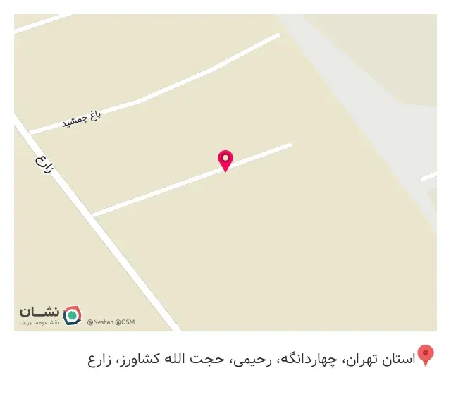 تولید و توزیع تجهیزات بیمارستانی و پزشکی عرشیا طب