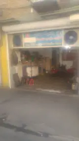 تعمیرگاه فوق تخصصی گودرذی