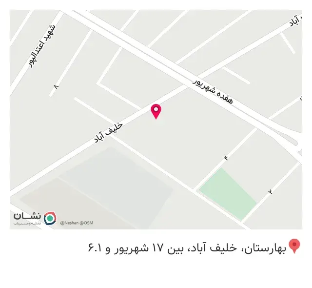 آهن فروشی