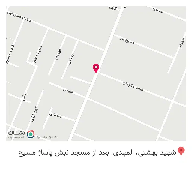 پوشاک لباس زنانه بردامی
