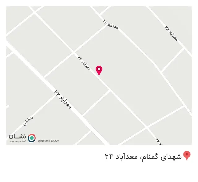 سوپرمارکت یاسین