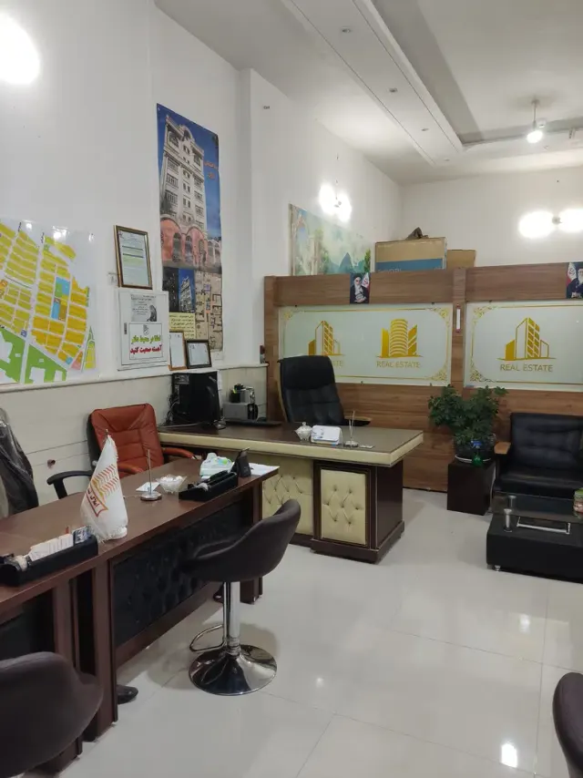 املاک تمدن