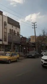 مشاورین املاک رنگین کمان