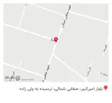آهن آلات استوار (جهانبخش)
