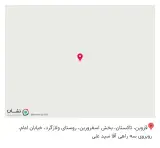 مصالح ساختمانی هدایتی