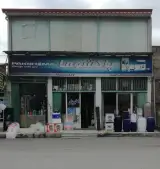 مجموعه لوازم خانگی الویار