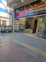 قالیشویی ورفوگری وتعمیرات کلی فرش