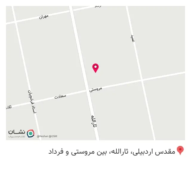 هتل آپارتمان آسا