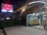 دفتر املاک ذوالفقاری کد 2186