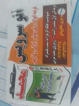 اتوسرویس محمد