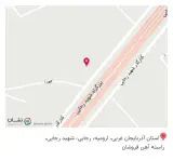 آهن آلات مطلبی