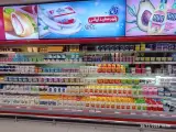 فروشگاه کوثرشعبه 1