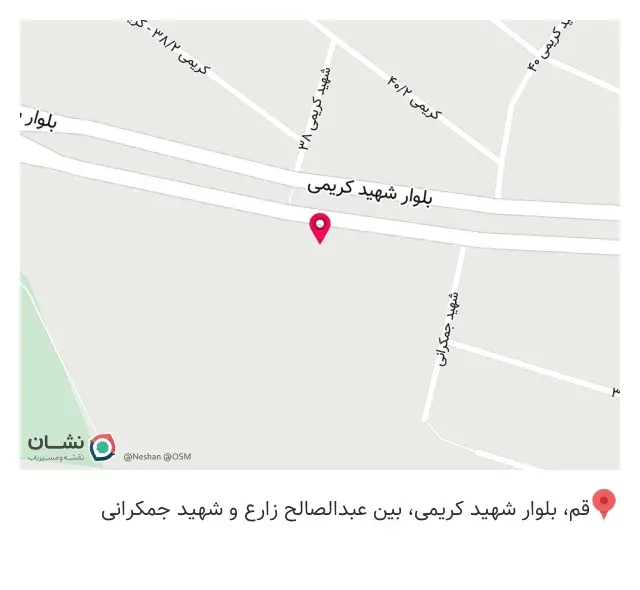 فروشگاه سرامیک سپهرآرا