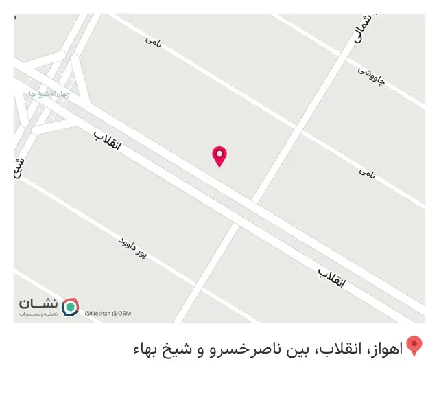 کابینت آماده کاسیت
